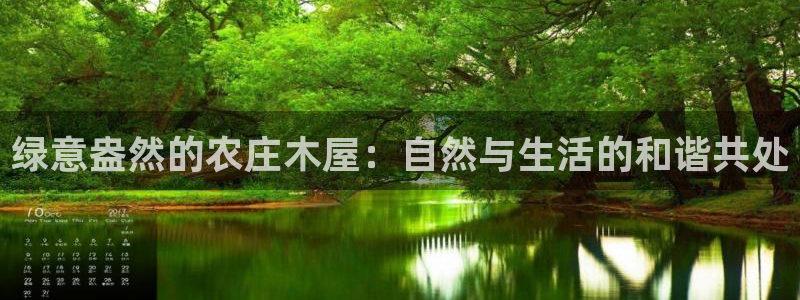 金年会是正规平台吗