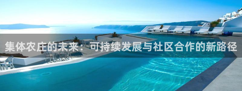 金年会体育app官网