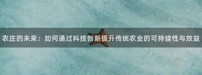 金年会体育下载