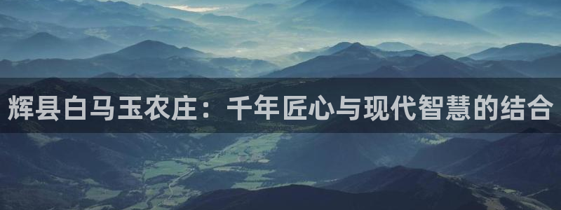金年会娱乐