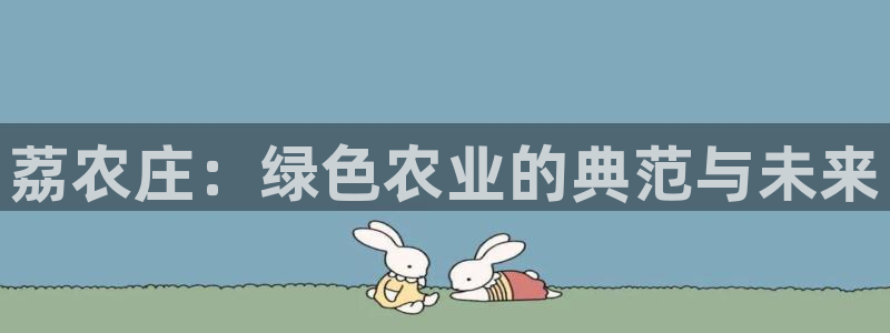 金年会黑网
