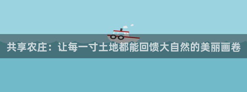 类似金年会