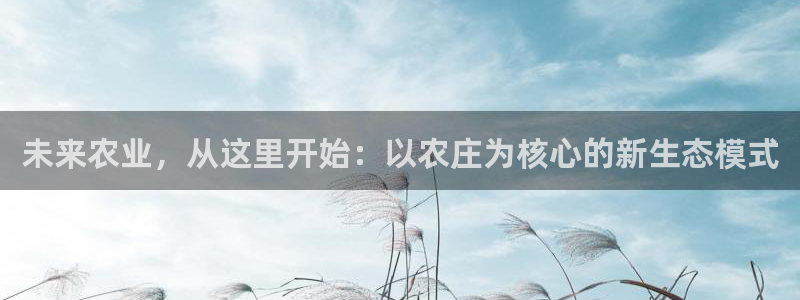 澳门娱乐金年会