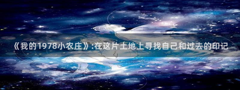 金年会退款