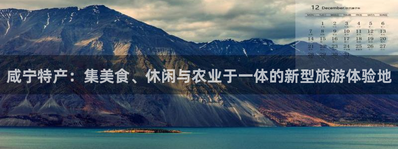 金年会下载官方