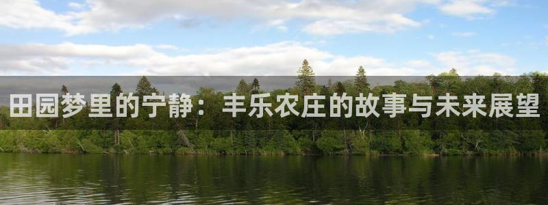 金年会电子游戏app