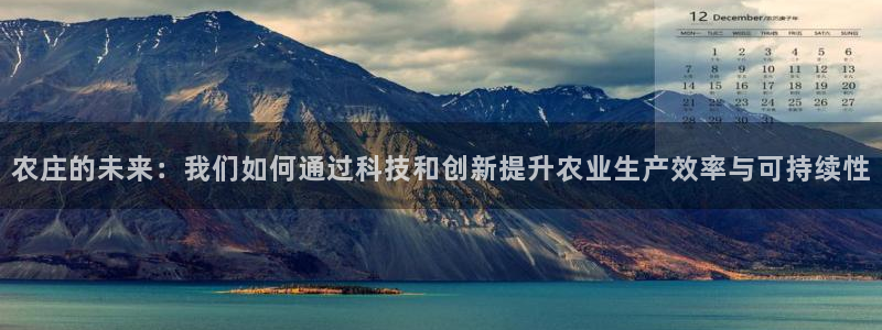 金年会官网入口