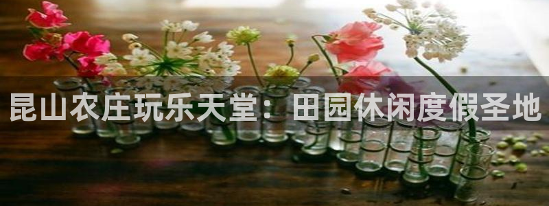 金年会游戏官网