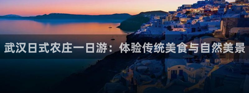 金年会官网登入