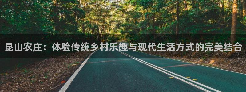 金年会国际