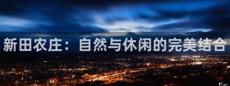 金年会体育