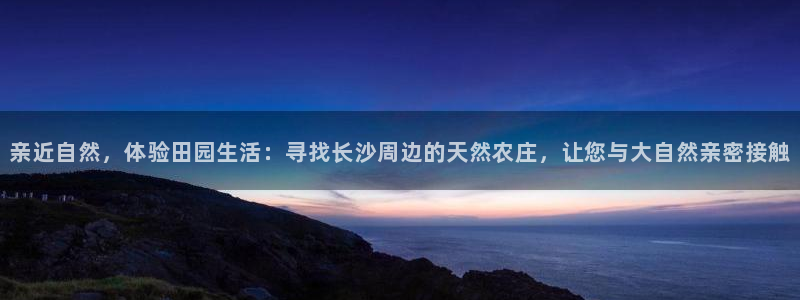 金年会彩票网址下载