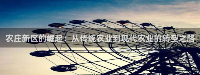 金年会安装