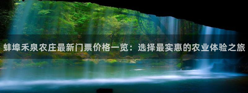 金年会彩票下载app