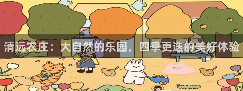 金年会在线下载