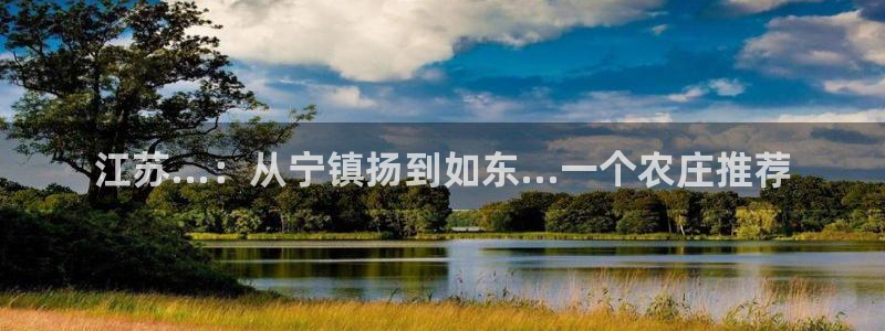金年会最新官网