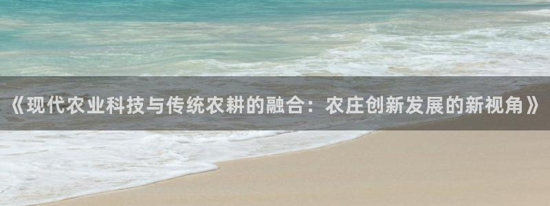 金汉江年会