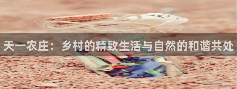 金年会官网登入