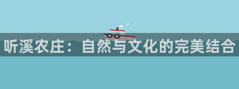 金年会体育官网在线