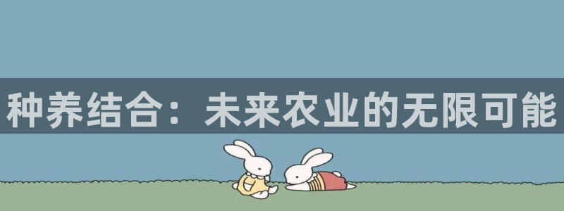 金年会在线入口