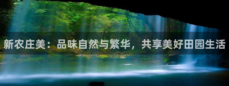 金年会金字招牌诚信