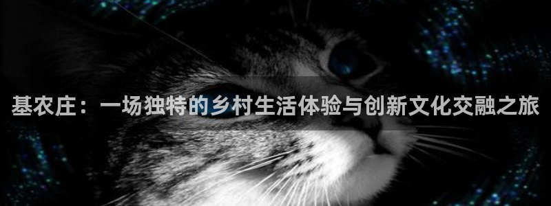 金年会彩票网址下载