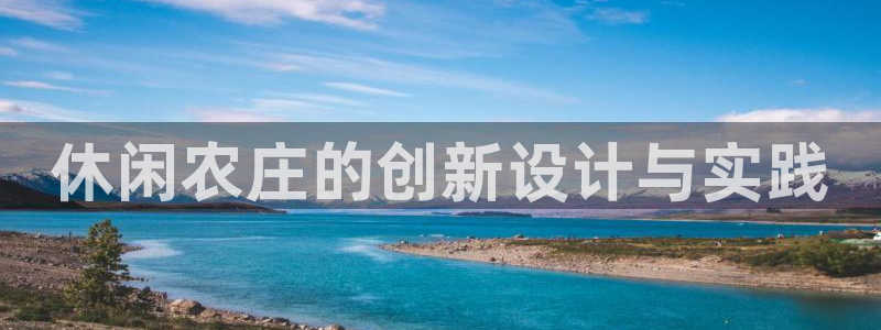 金年会体育金年会官网