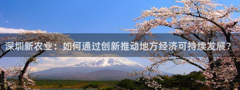 金年会手机网页版登录