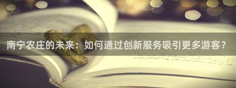 金年会官网app下载