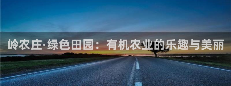 金年会不给提现