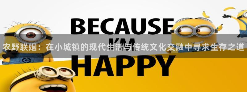 金年会娱乐提现