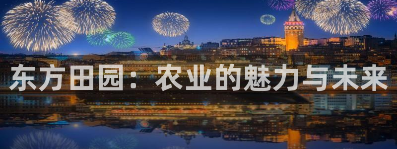 金年会体育app官网